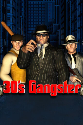 Thirties Gangster демо слот играть онлайн | JoyCasino Online бесплатная игра