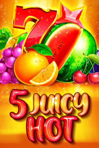 5 Juicy Hot демо слот играть онлайн | JoyCasino Online бесплатная игра