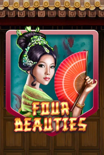 Four Beauties демо слот играть онлайн | JoyCasino Online бесплатная игра