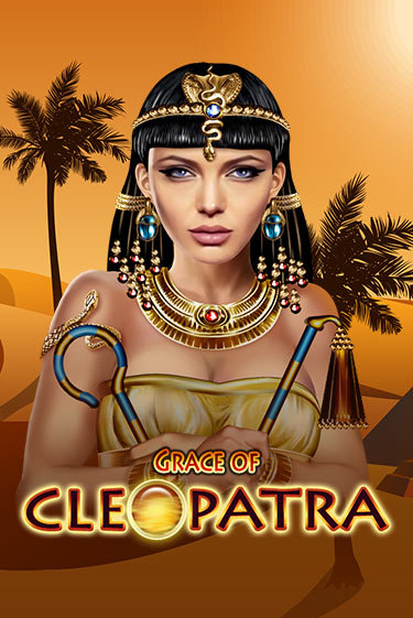 Grace Of Cleopatra демо слот играть онлайн | JoyCasino Online бесплатная игра
