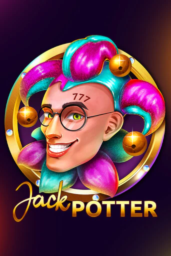 Jack Potter демо слот играть онлайн | JoyCasino Online бесплатная игра