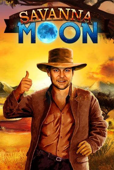 Savanna Moon демо слот играть онлайн | JoyCasino Online бесплатная игра