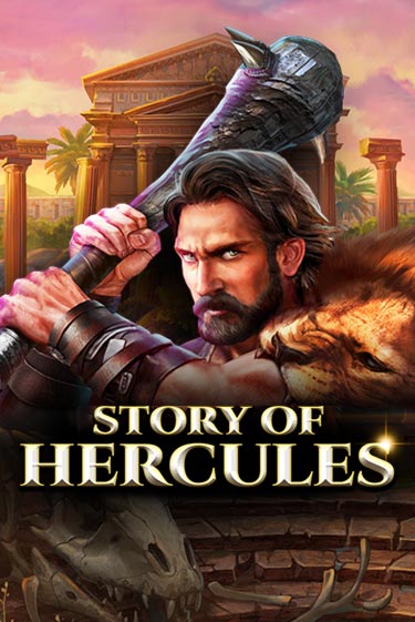 Story Of Hercules – Expanded Edition демо слот играть онлайн | JoyCasino Online бесплатная игра