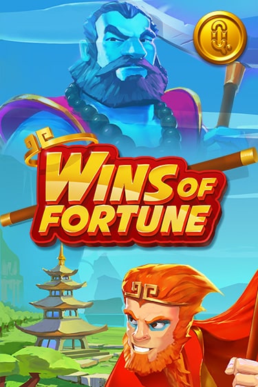 Wins of Fortune демо слот играть онлайн | JoyCasino Online бесплатная игра