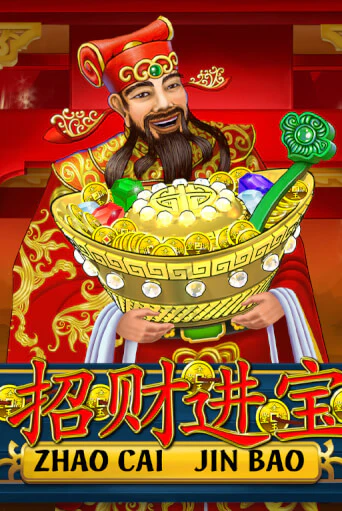 Zhao Cai Jin Bao демо слот играть онлайн | JoyCasino Online бесплатная игра