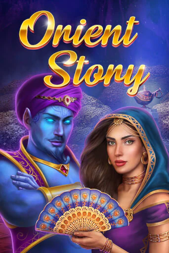 Orient Story демо слот играть онлайн | JoyCasino Online бесплатная игра