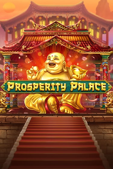Prosperity Palace демо слот играть онлайн | JoyCasino Online бесплатная игра